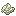 Lime Powder