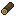 Lumber