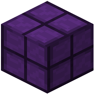 Purple Fabric Block