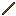 Dagon Stick