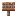Phoenix Sign