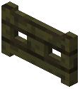 Psaronius Fence Gate