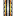 Medium Tour Vehicle Track