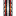 Slow Tour Vehicle Track