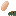 Concavenator Egg