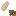 Distortus Rex Egg