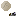 Incubated Therizinosaurus Egg