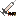 Proceratosaurus Syringe