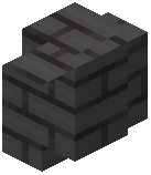 Reinforced Brick Wall
