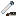 Shantungosaurus DNA