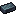Eclipse Alloy Ingot