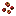 Sichuan Pepper