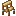 Stepladder