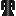 Organization Coat
