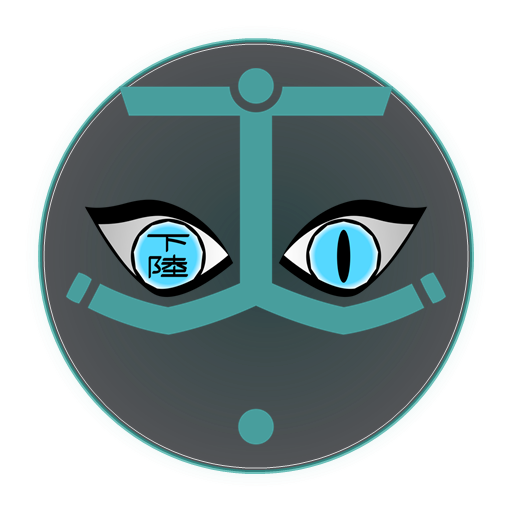 Lower Moon 6 Eye - Kamanue