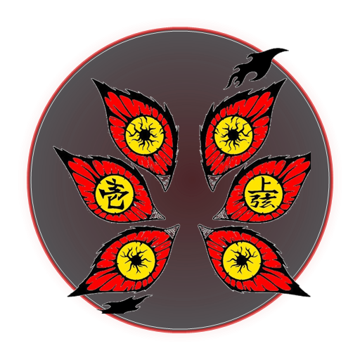 Upper Moon 1 Eyes - Kokushibo