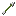Mistletoe Arrow
