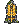Dwarven Runestone