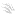 Tri Plume