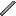 Unfinished Blade