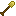 Gold Pressed Latinum Shovel
