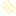 Jicama Sticks
