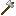Milk Metal Axe