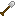 Milk Metal Shovel