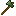 Nephrite Axe