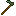 Nephrite Hoe