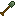 Nephrite Shovel