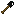 Shungite Shovel
