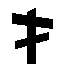 電信柱