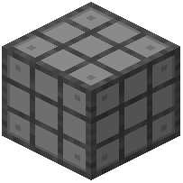 Shaded Reinforced White Lamp Block