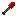 Ruby Shovel