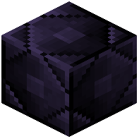 Skybeam Block