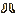 Tigereye Boots
