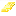 Uranium Ingot