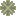 Dried End Leaf