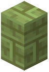 Sandy Jadestone Brick Wall