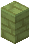 Polished Sandy Jadestone Wall