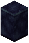 Polished Umbralith Wall