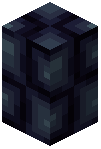 Umbralith Tile Wall