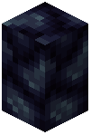 Umbralith Wall