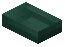 Virid Jadestone Button