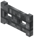 Cracked Gray Brick Fence Gate