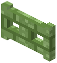 Lime Brick Fence Gate