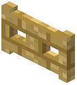 Yellow Brick Fence Gate