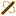 Artifact of Divining