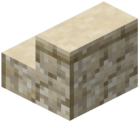 Jurassic Sandstone Stairs